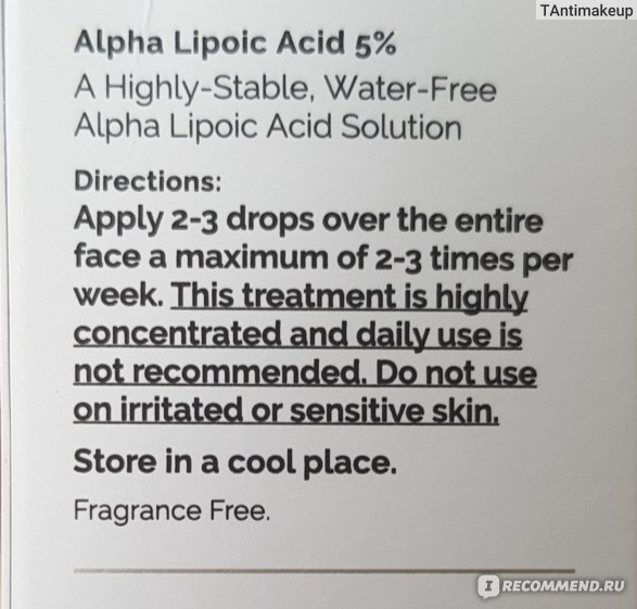 Сыворотка The Ordinary Alpha Lipoic Acid 5% фото