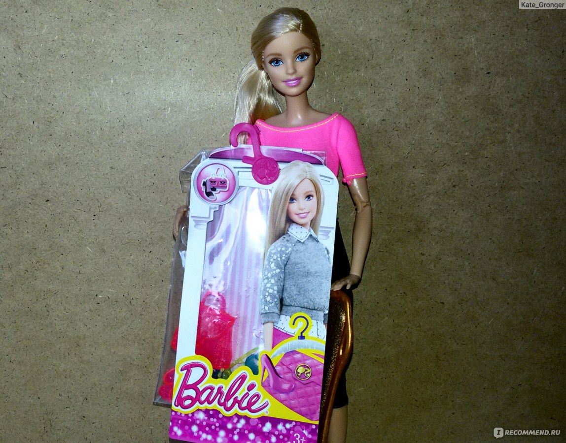 Mattel Barbie - 