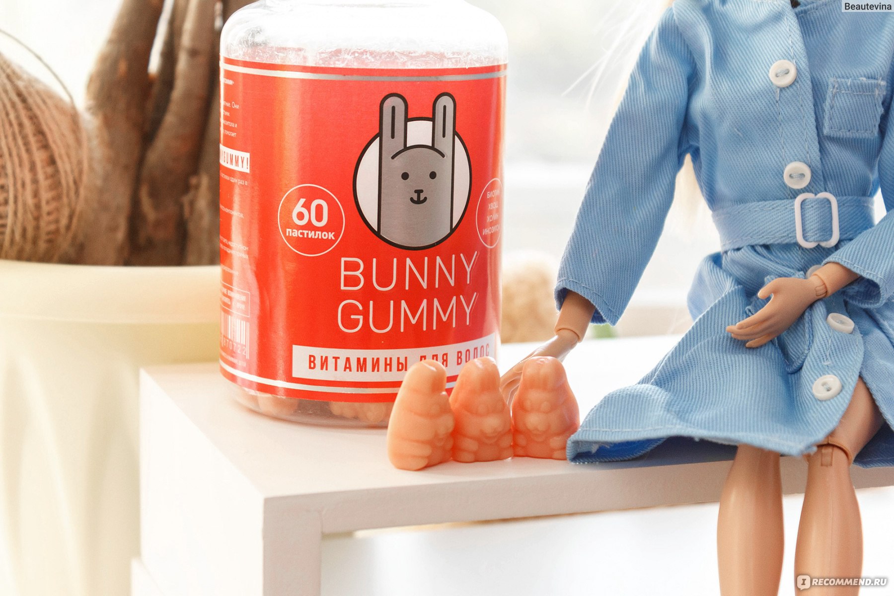 Витамины для роста волос в виде зайчиков Bunny Gummy.