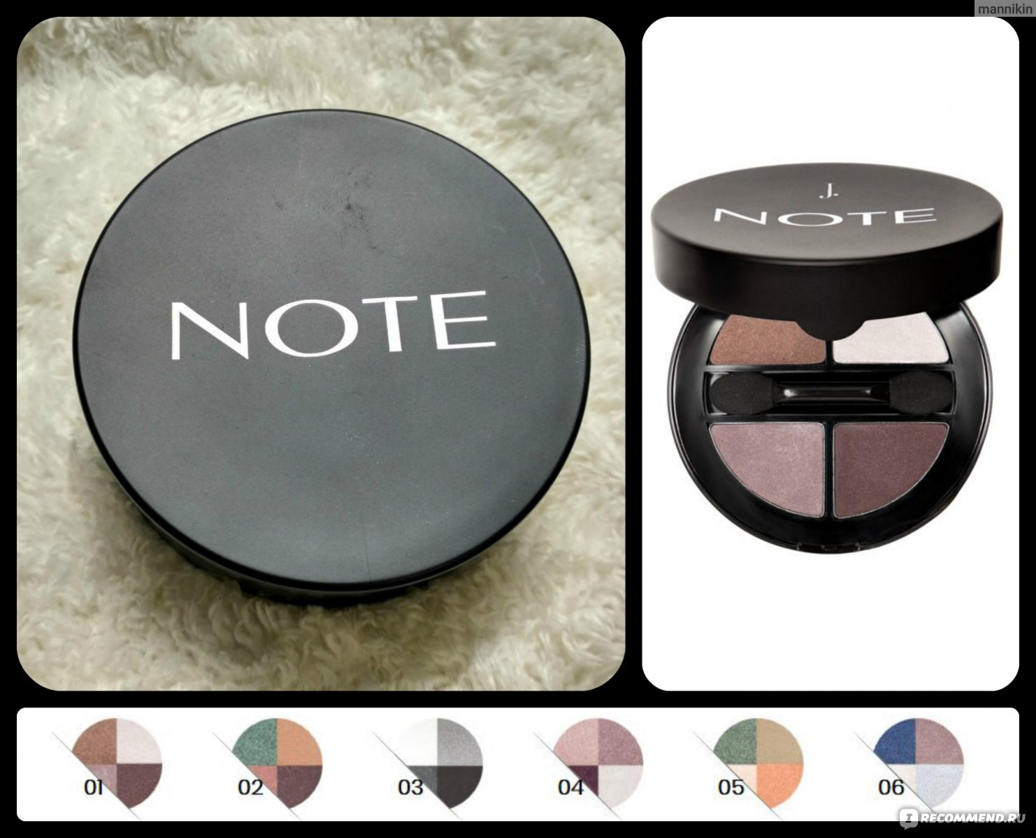 Note косметика. Note бренд косметики. Note Cosmetics 01. Note румяна 04.