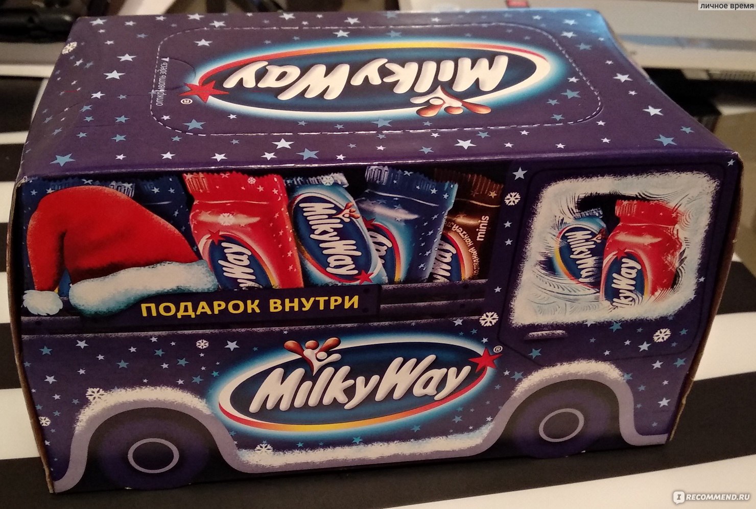 Подарок милка. Набор Milky way Санта. Milky way упаковка. Милки Вэй Санта 85. Набор Милки Вэй новогодний.