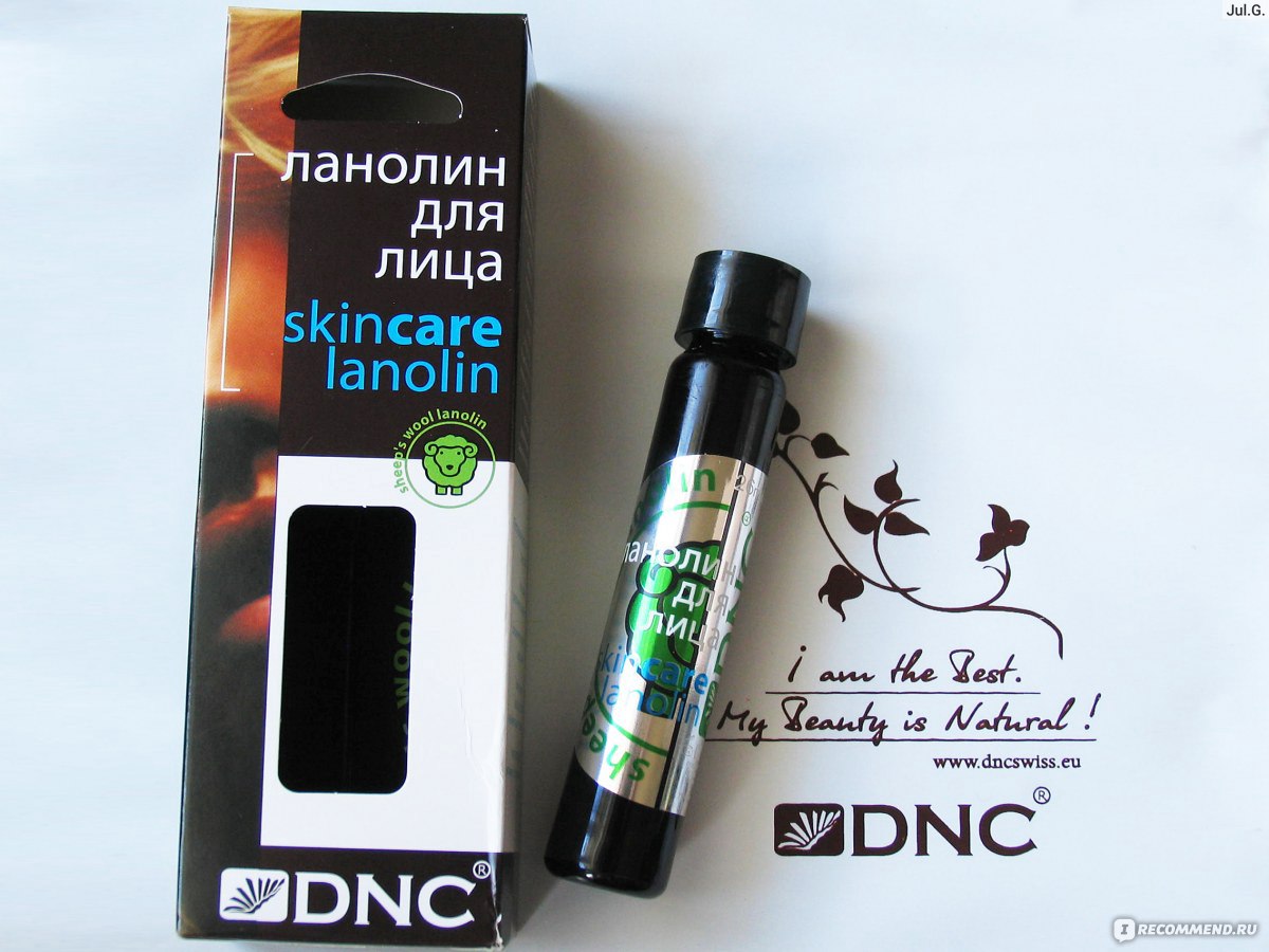 Масляный комплекс DNC Ланолин для лица skincare lanolin - «Ланолин - аналог  кожного сала человека. Что будет, если намазать им жирную кожу? Сало на  сало - а в сумме получаем здоровое сияние кожи?» | отзывы