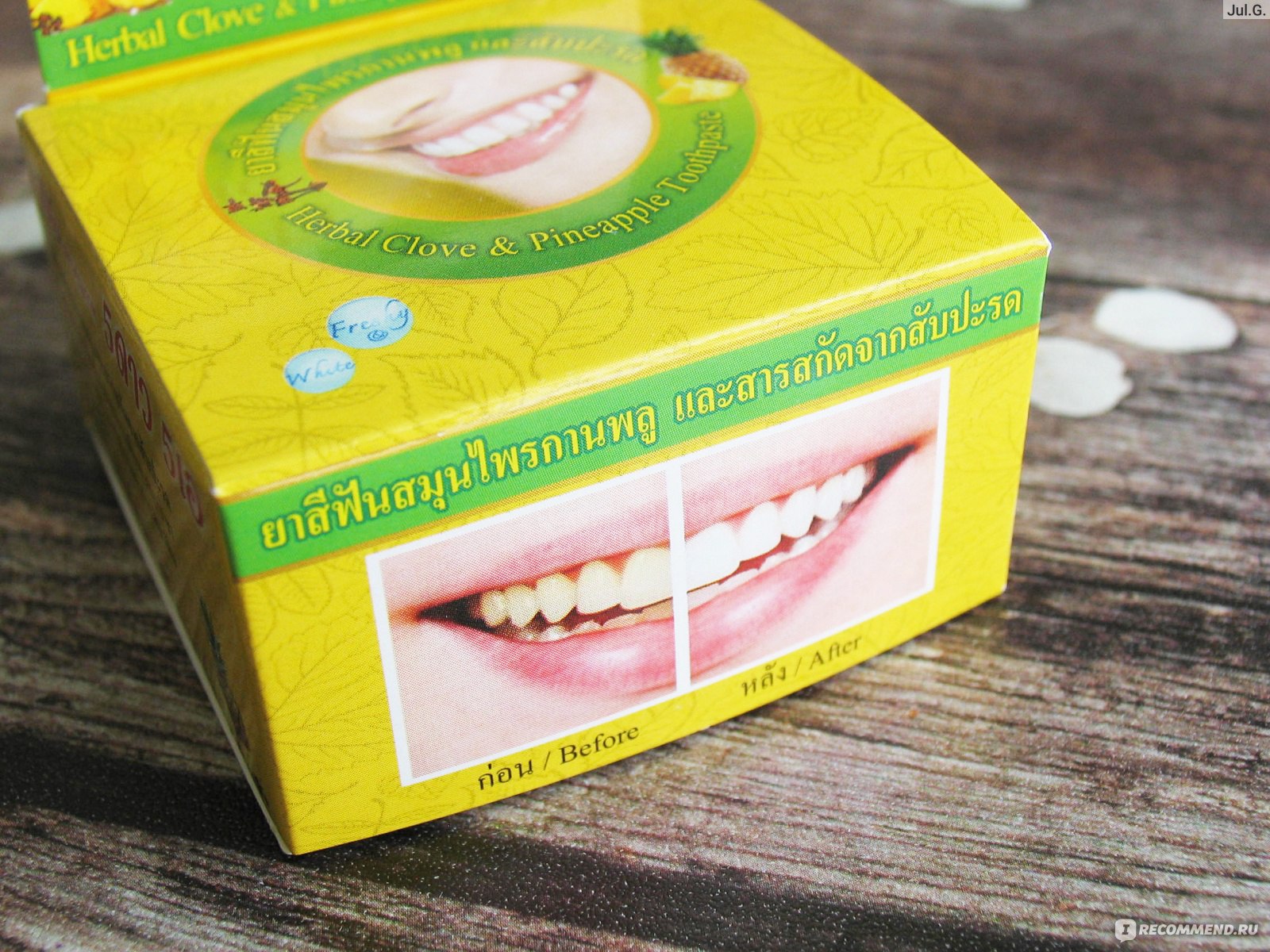 Отбеливающая тайская зубная паста: свойства пасты, отзывы стоматологов