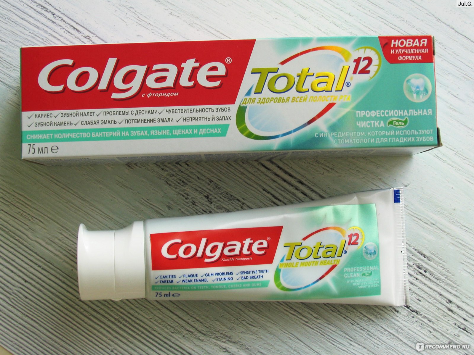 Colgate total 12 профессиональная