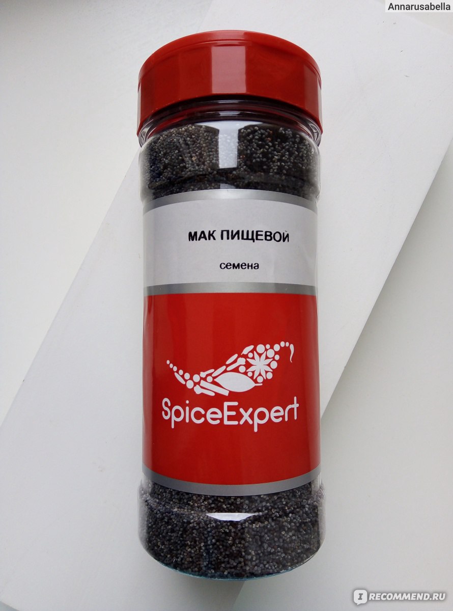 Мак Expert Spice пищевой голубой - «Чем не новомодные семена чиа? Пищевой  мак как суперфуд» | отзывы