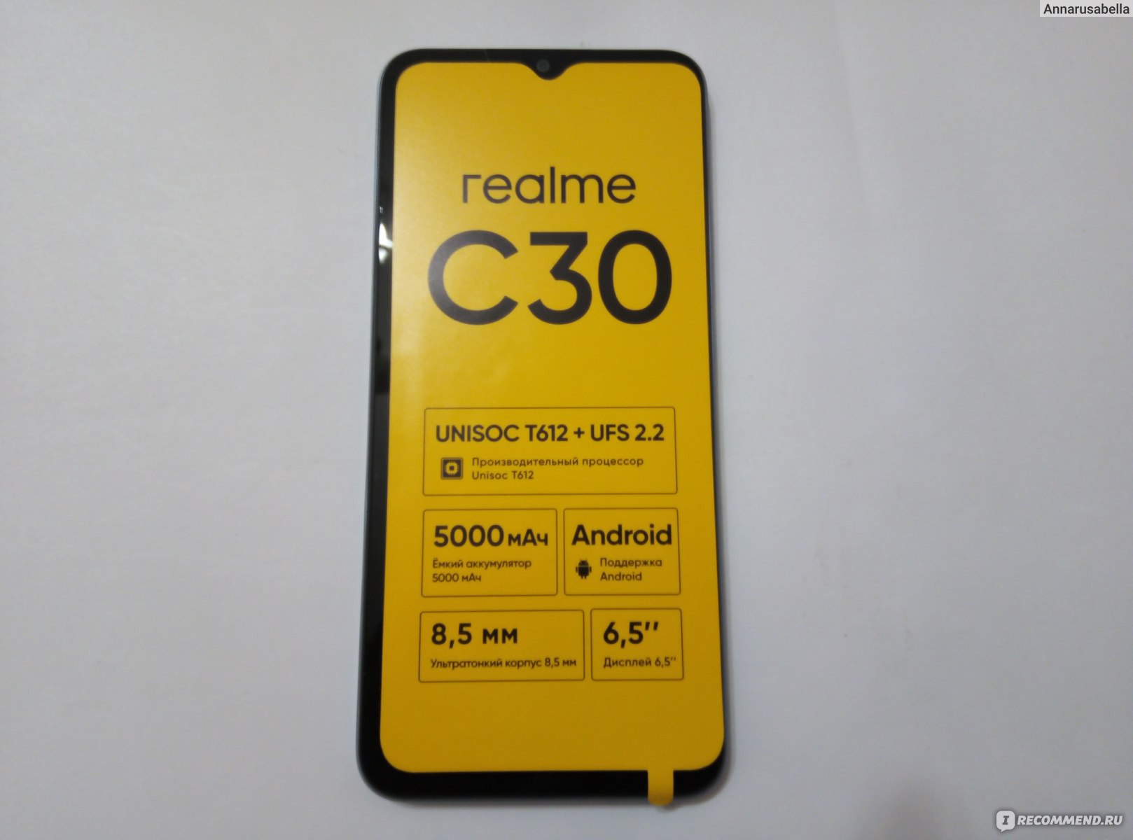 Смартфон Realme C30 - «Дёшево и хорошо🌸 Смартфон с неплохой камерой на  Android + красивая задняя панель😍 О плюсах и минусах и где мой чехол? 🙄»  | отзывы