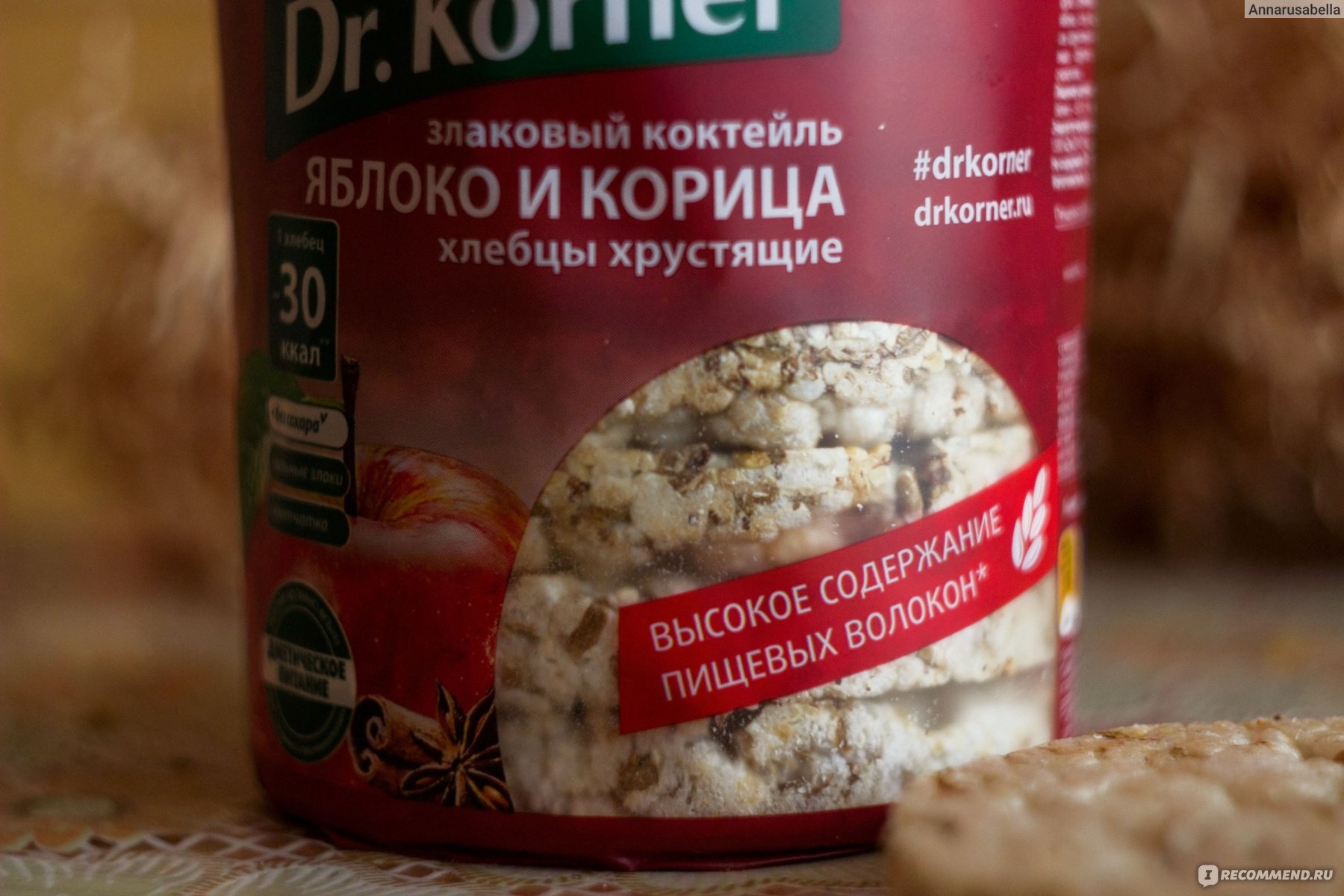 Десерты из хлебцев dr korner