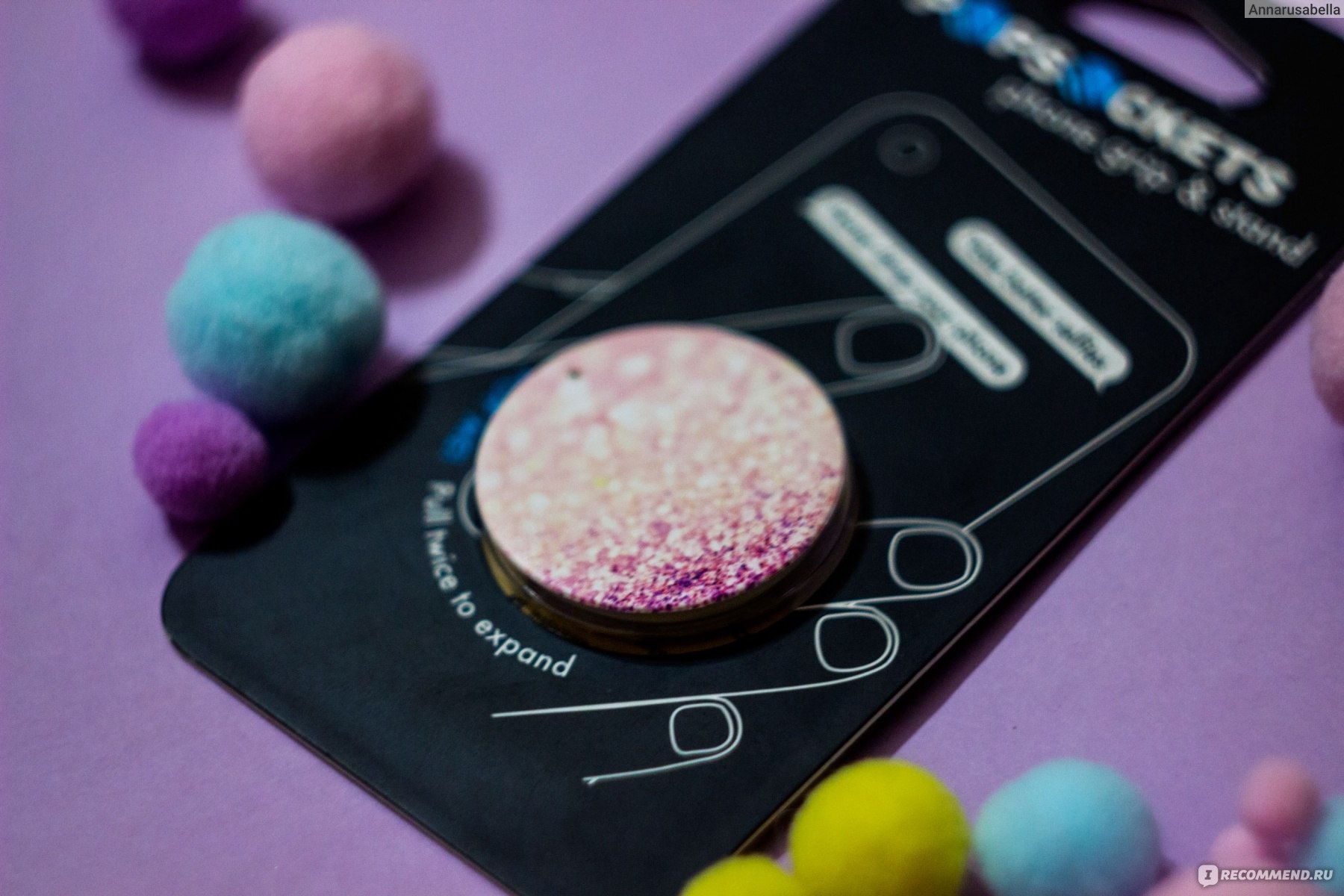 Кольцо-держатель для телефона Popsockets Blush Pink - «Нужная или все-таки  бесполезная вещь? Оригинальный попсокет, как и где купить дешевле» | отзывы