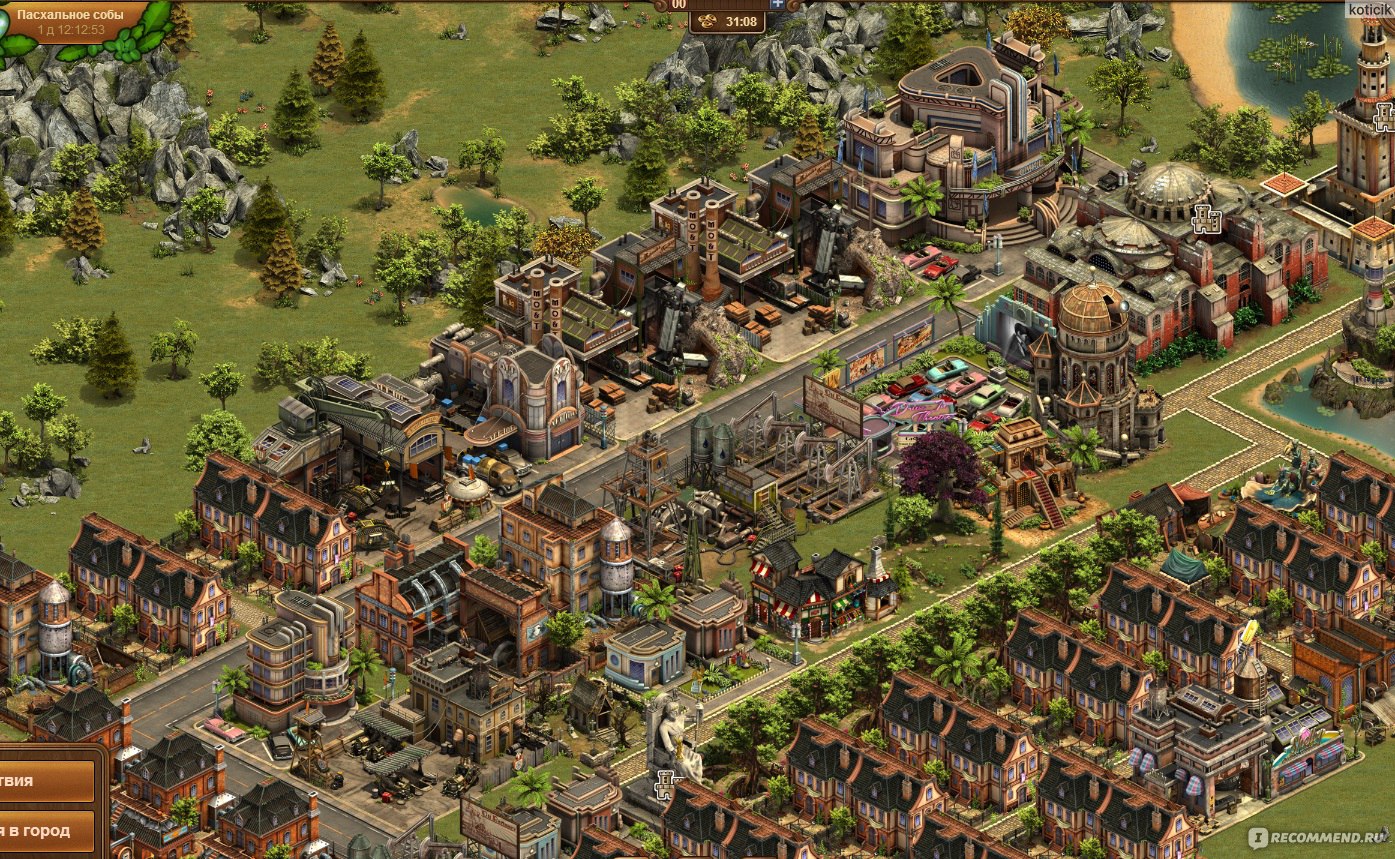 Forge of Empires - «Интересно, но медленно» | отзывы