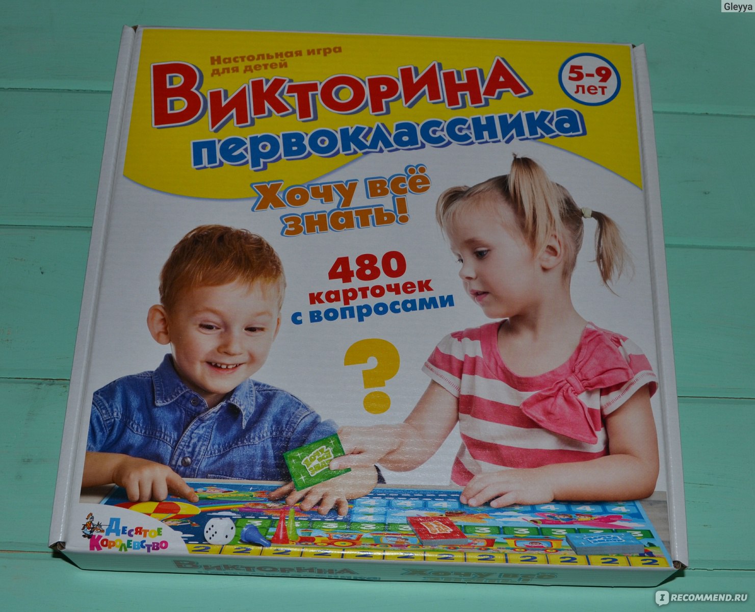 игры что девочка хочет (95) фото