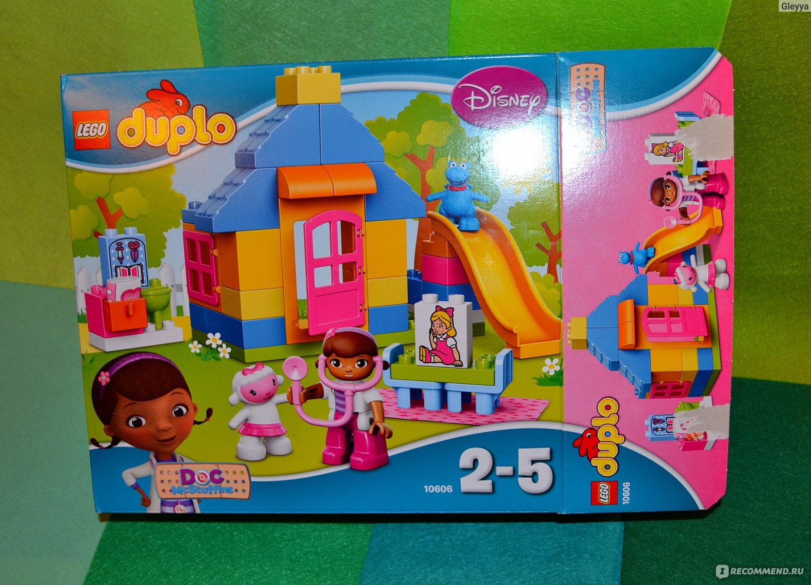 Lego duplo "Больница доктора Плюшевой" (10606)