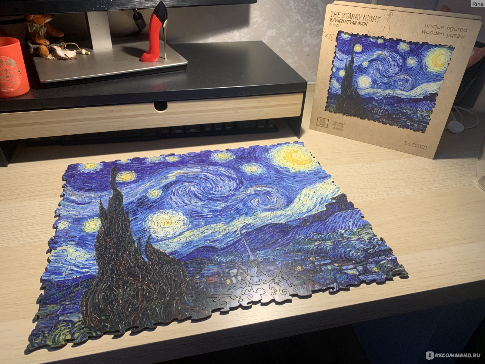 Деревянный пазл Звездная ночь Ван Гог
