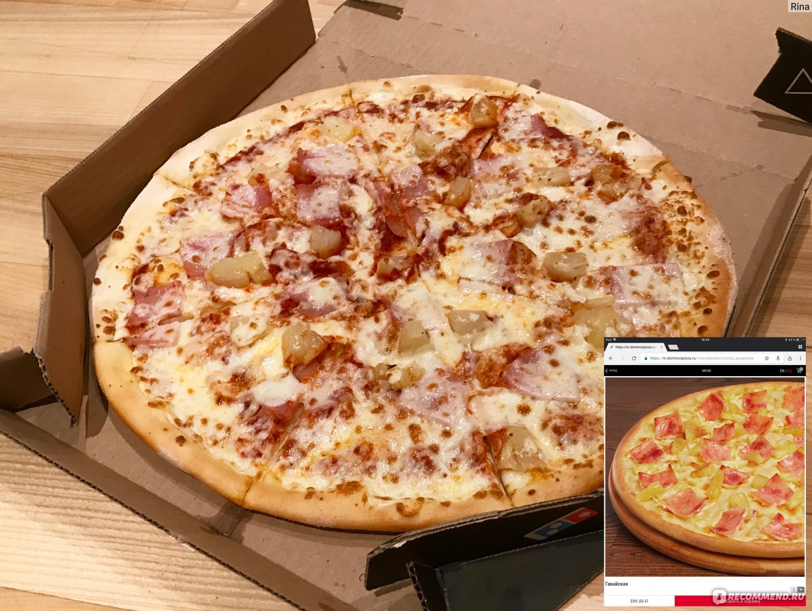 Все о пицце и закусках из Domino's Pizza, что за собой скрывает крупна...