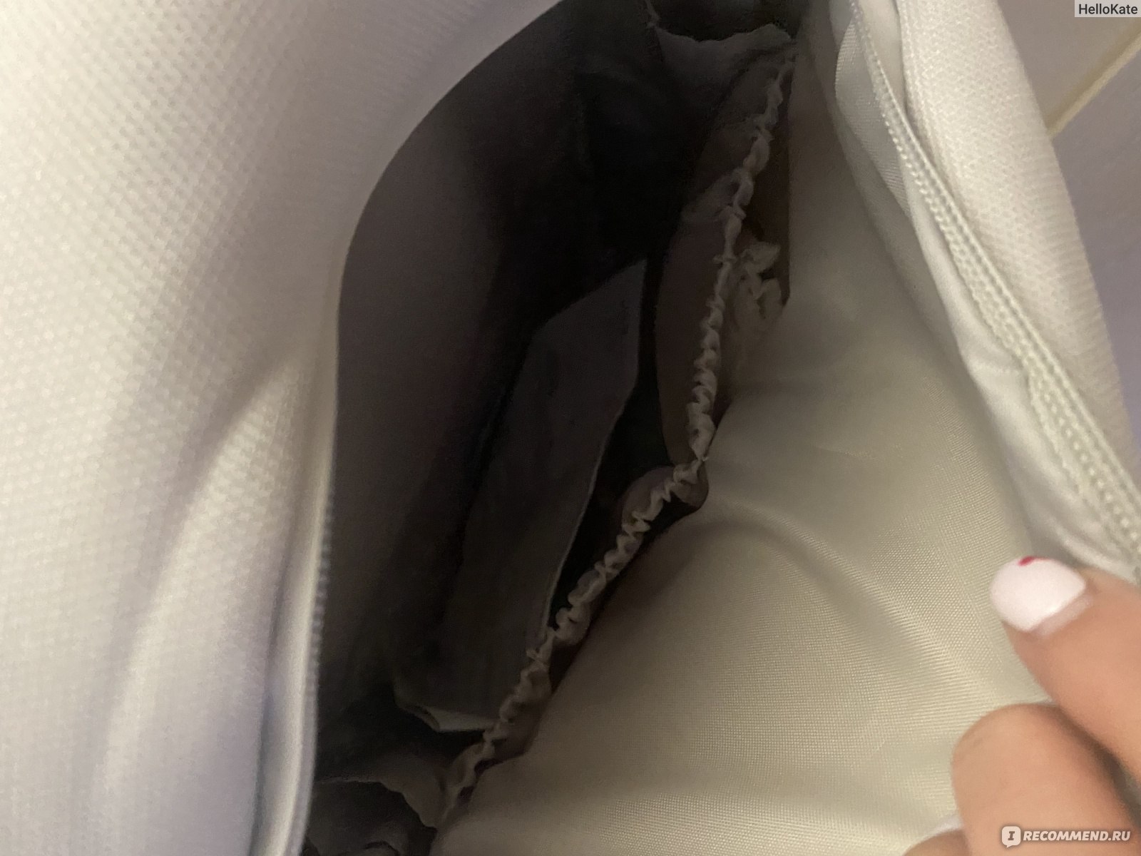 Карманы на резинке в рюкзаке