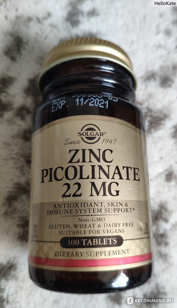 Zinc picolinate 22. Витамины Zinc Picolinate 22 MG. Цинк Солгар 22. Solgar Zinc Picolinate 22. Цинк пиколинат Солгар 22 мг.