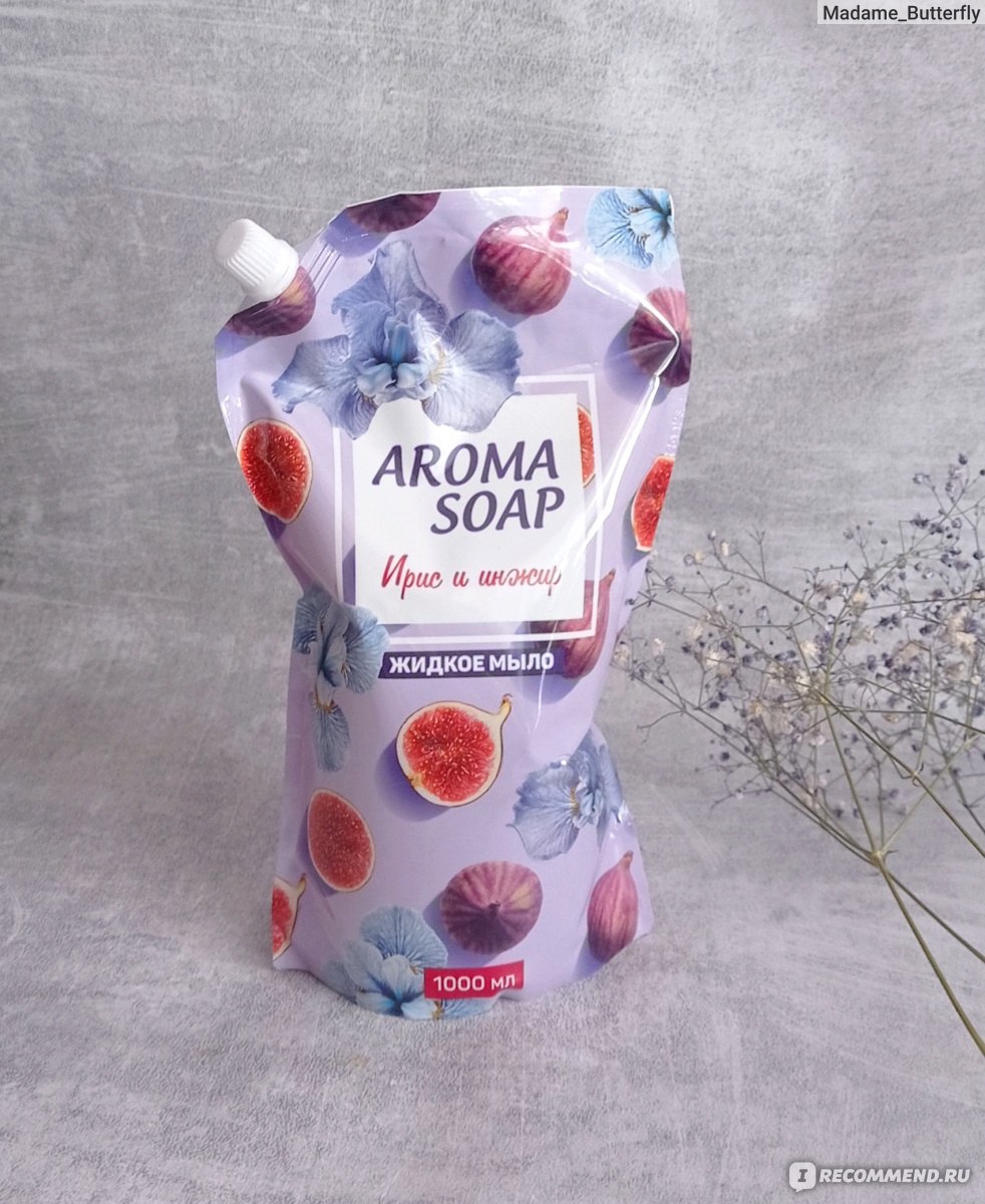 Жидкое мыло Aroma Soap Ирис и инжир - «Ни аромата ни пены... Жидкое мыло,  которое неплохо очищает и не сушит, но в остальном полное разочарование 📎»  | отзывы