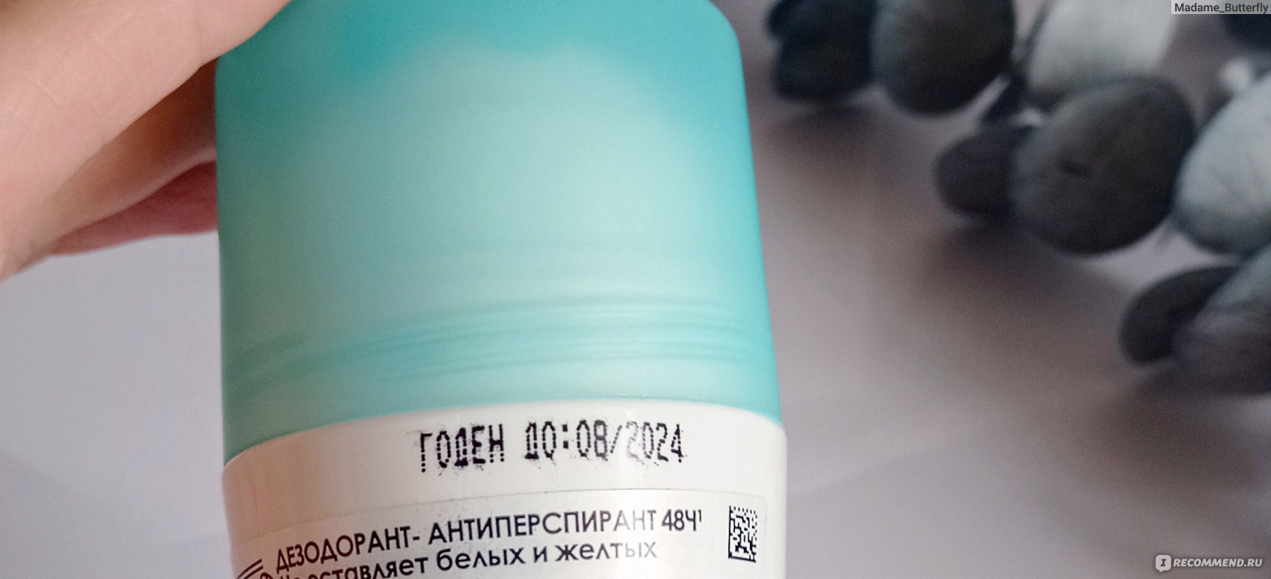 Дезодорант-антиперспирант 48 Ч Шариковый VICHY DEODORANTS против желтых ...