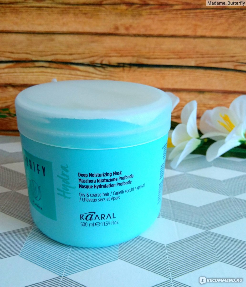 Kaaral purify интенсивная увлажняющая питательная маска для волос deep nourish mask