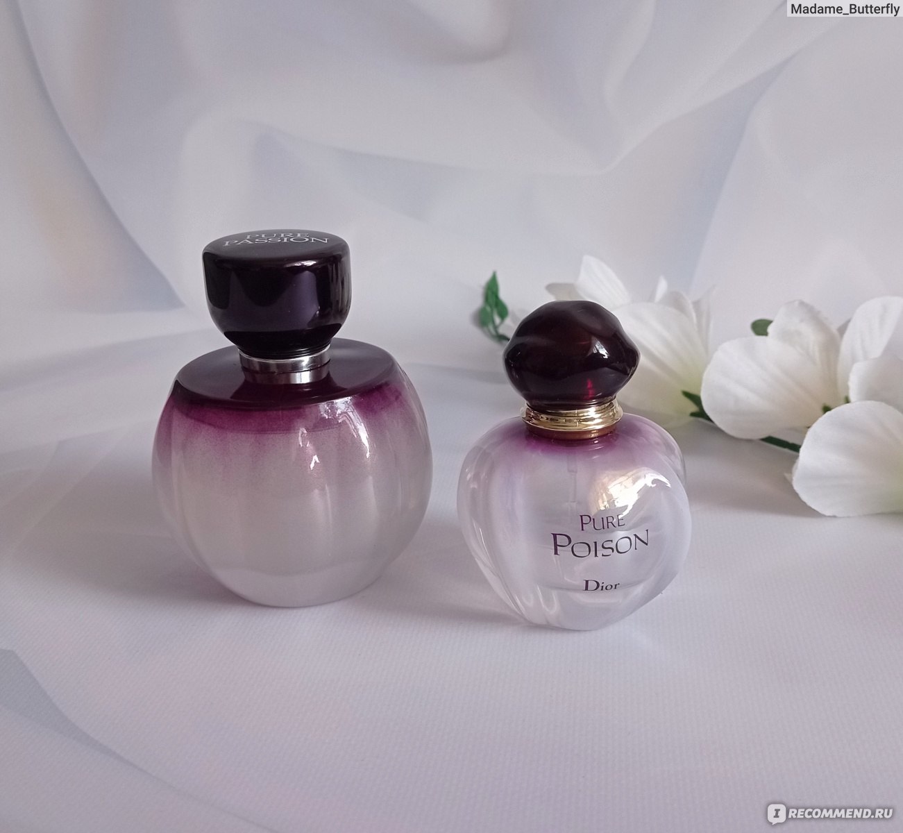 Fragrance world Pure Passion Pure Poison Dior 2