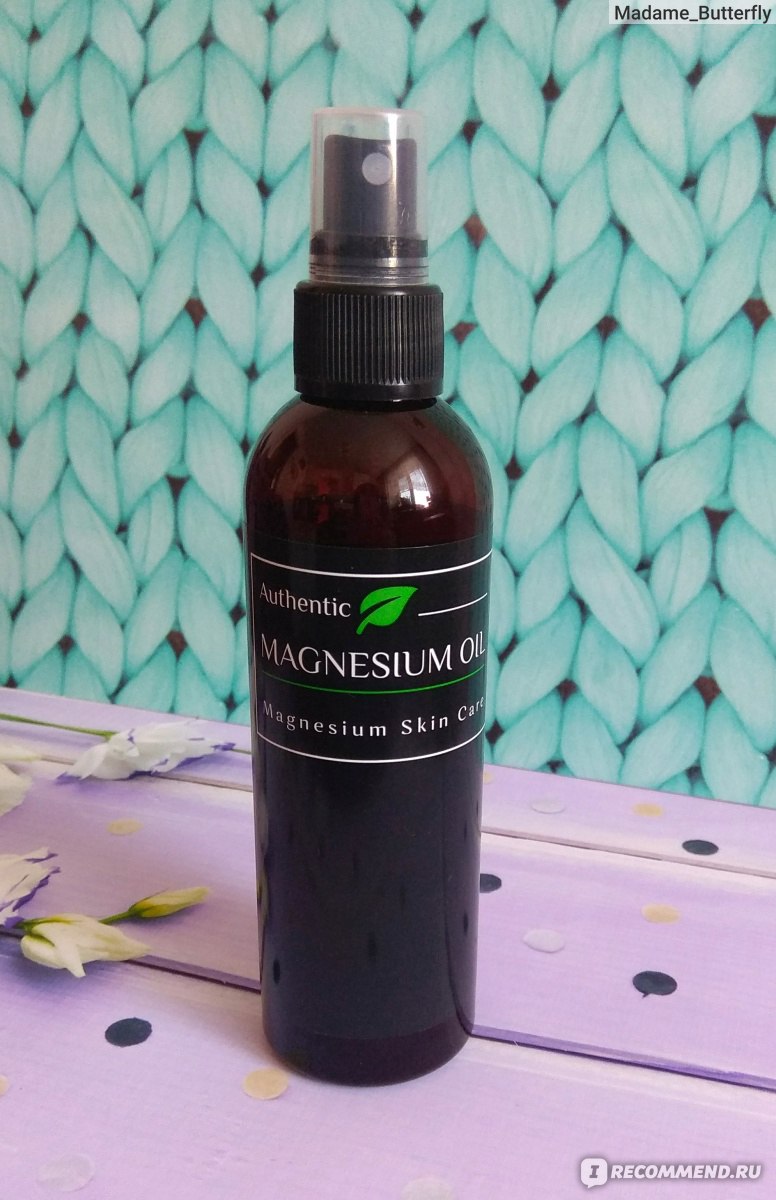 Pure Magnesium Oil