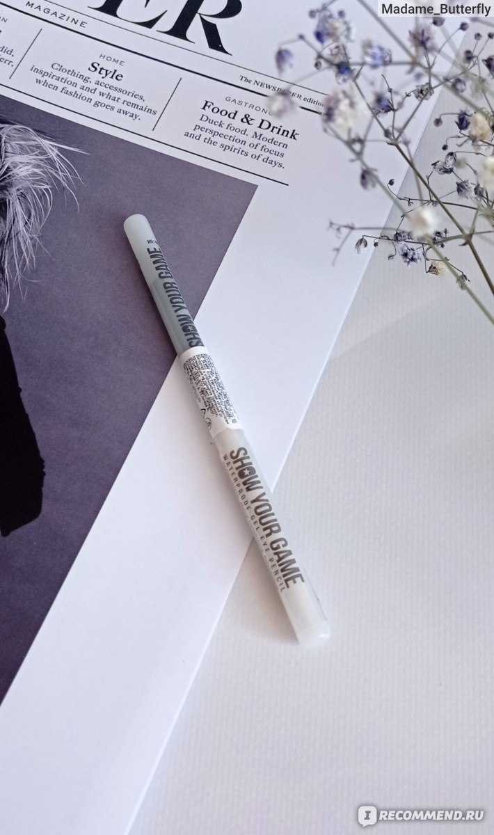 Карандаш для глаз Pastel Show Your Game Waterproof Gel Eye Pencil - «Белый  карандаш для глаз Pastel точно не подведёт! Варианты применения в макияже  ➥» | отзывы