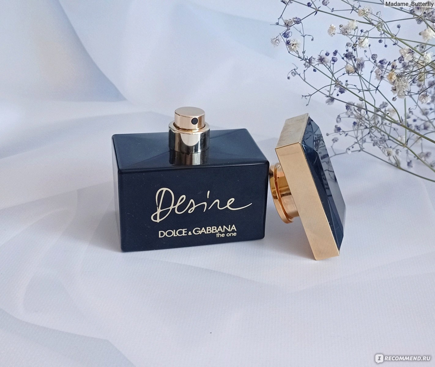 Desire dolce gabbana 75ml on sale