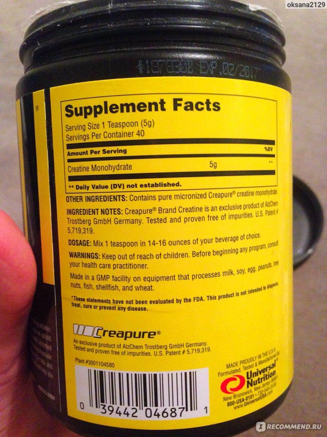 Спортивное питание Universal Nutrition Creatine - «ХОРОШИЙ КРЕАТИН ...