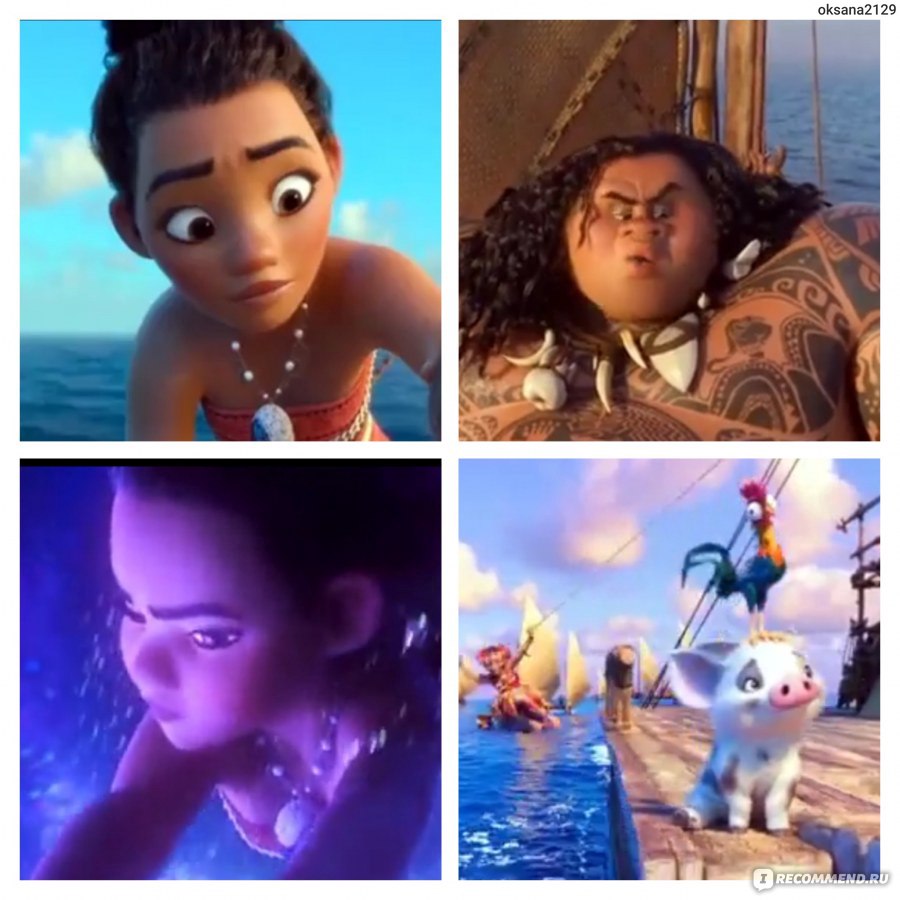 Моана / Moana (2016) - «Хороший, добрый мультик с очень красивой картинкой,  но заскучала» | отзывы