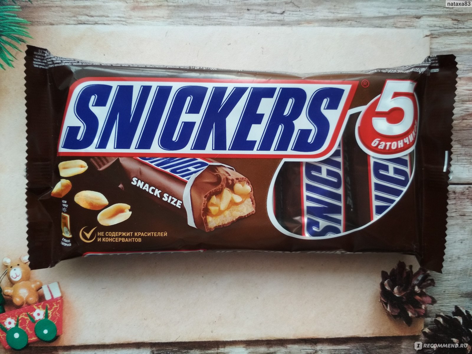 Сникерс snickers snack Size 42 г