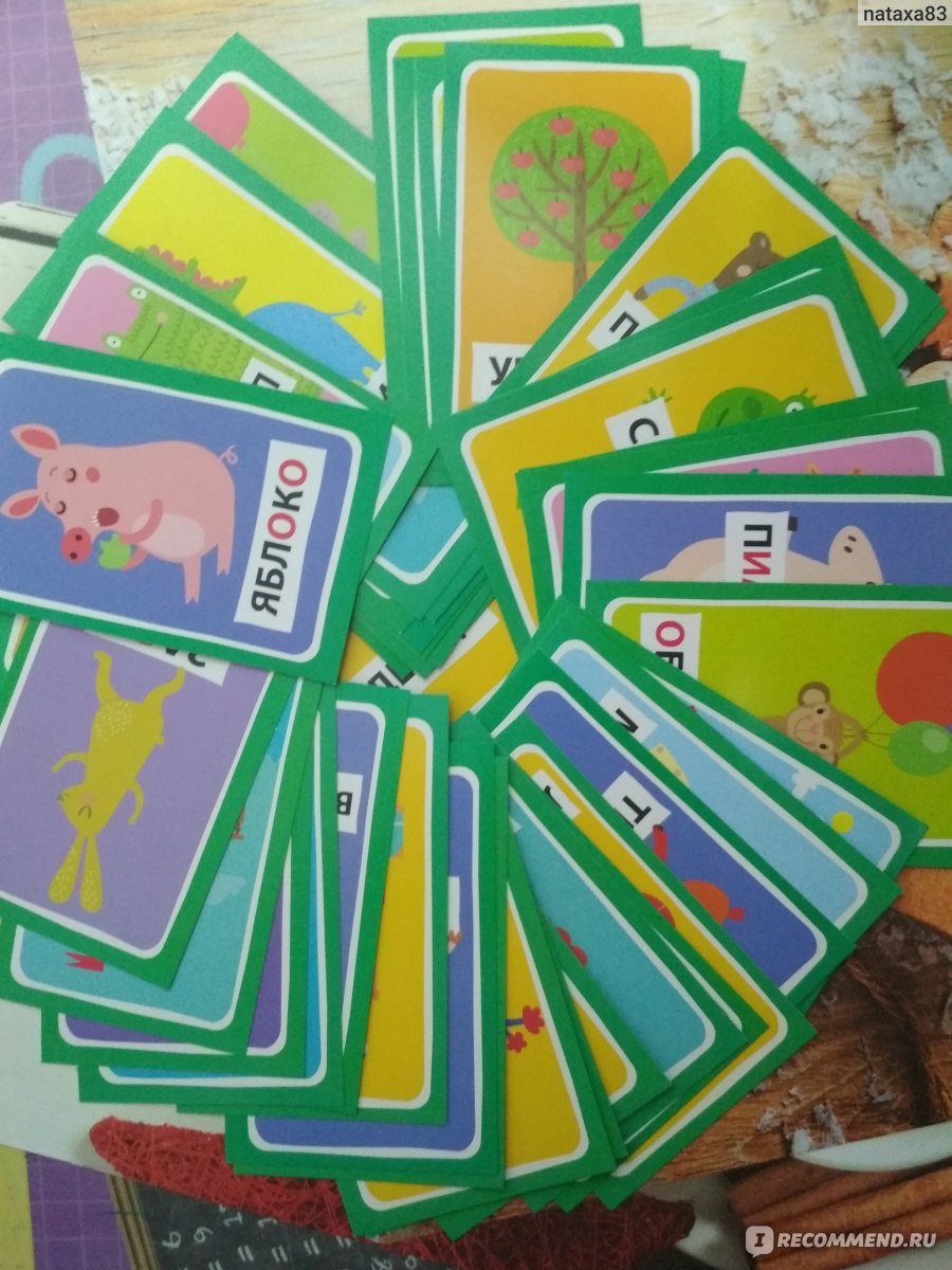 Как играть в солнышко с картами какие игры играют картами