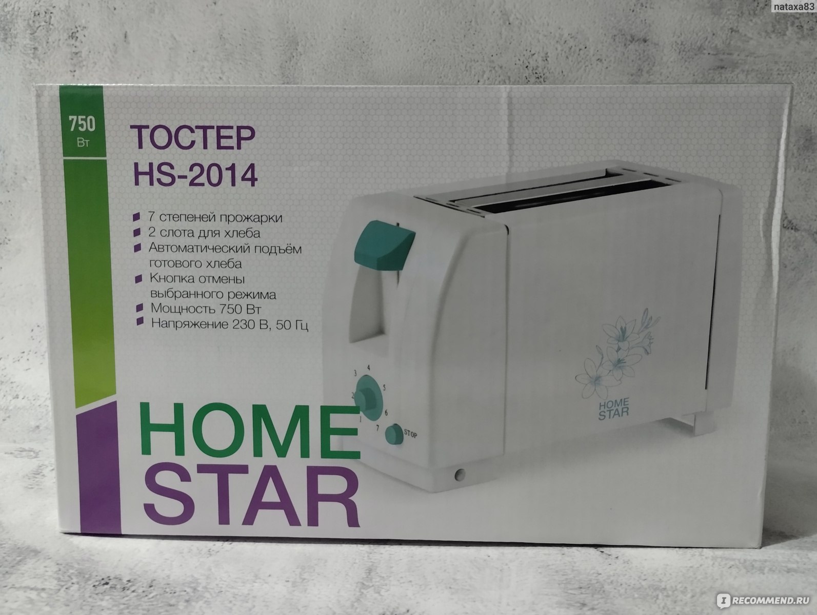 Тостер Homestar HS- 2014 - «Тостер Home Star HS- 2014 мой новый помощник  для приготовления вкусных и полезных завтраков 🥪☕» | отзывы