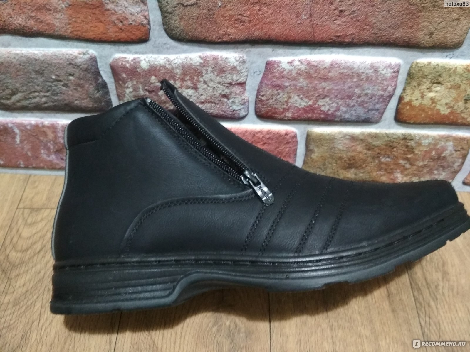 Обувь для мальчиков в Ургенче и Хорезмской области