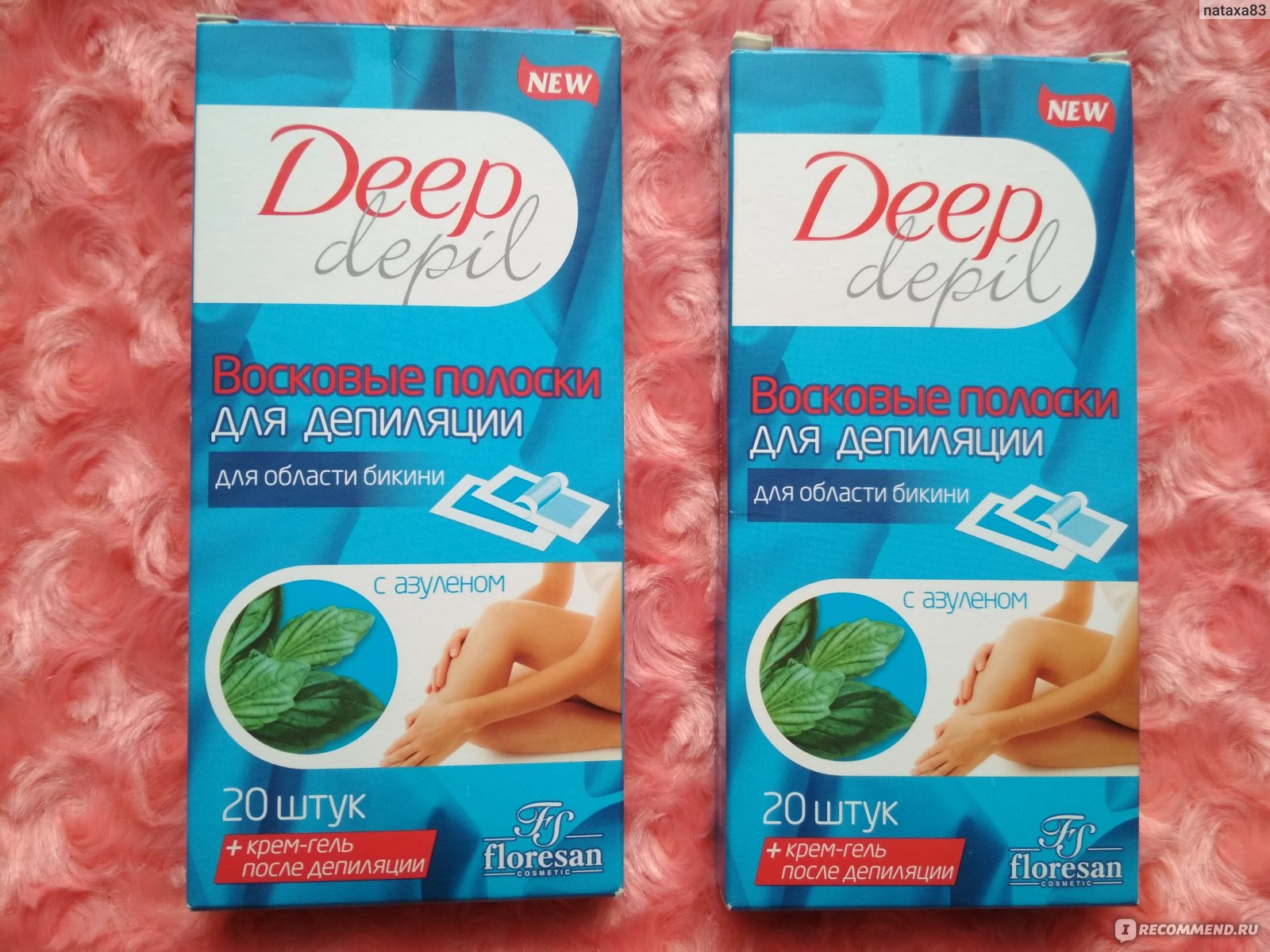 Как пользоваться фруктовым воском для депиляции deep depil