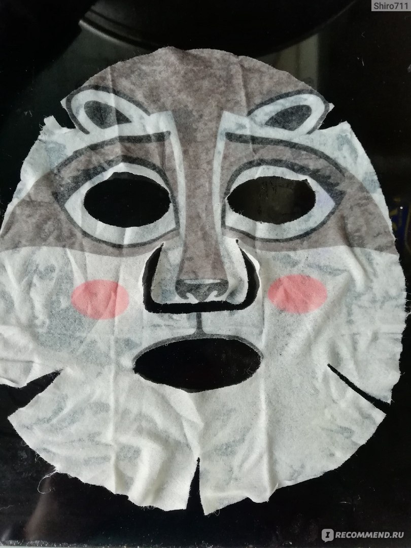 Panda mask template papercraft | Бумажные шаблоны, Простые поделки из бумаги, Маска