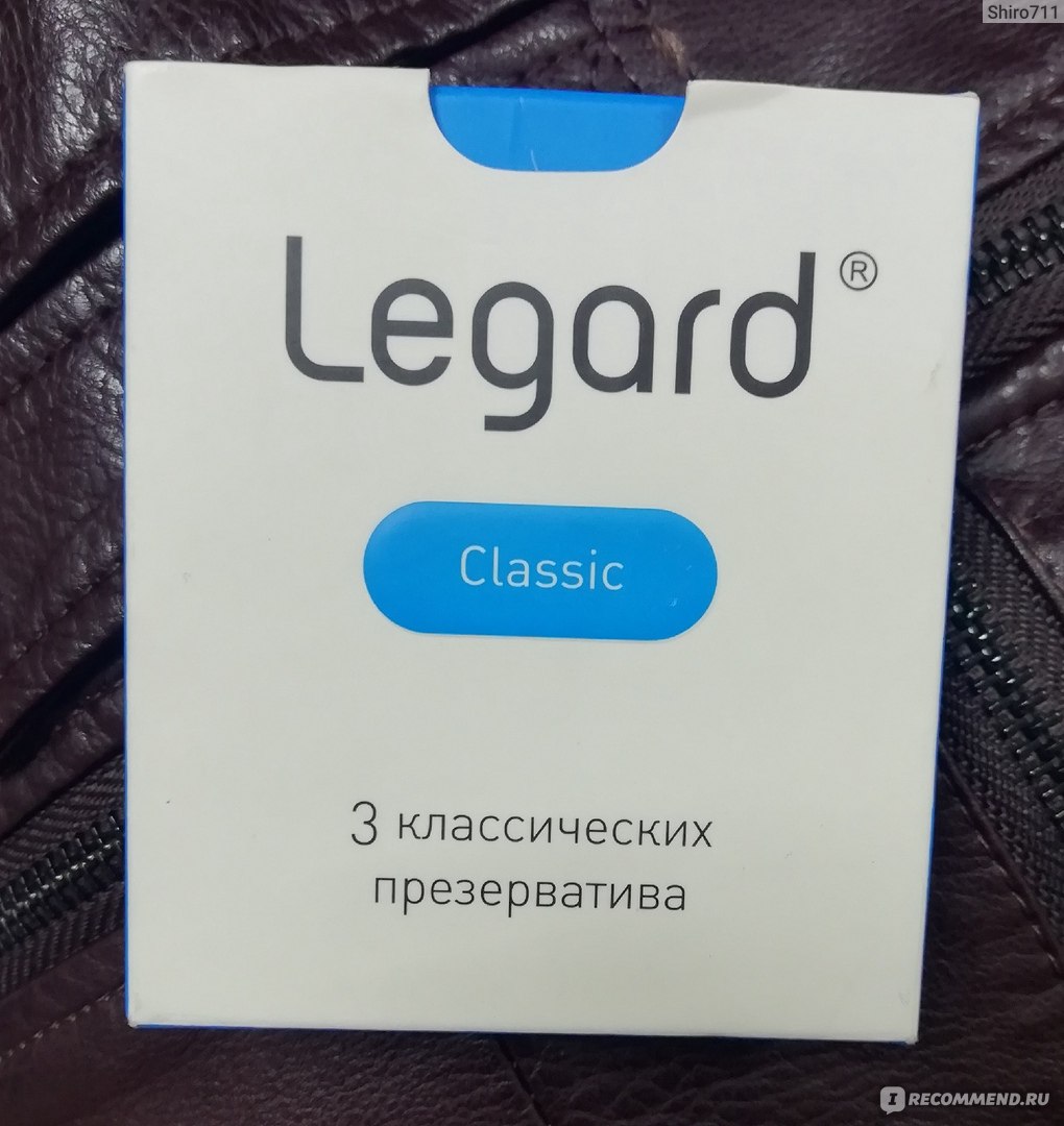 Качество плюс. Логотип Легард. Легард 355. Legard презервативы купить. Легард таблетка.