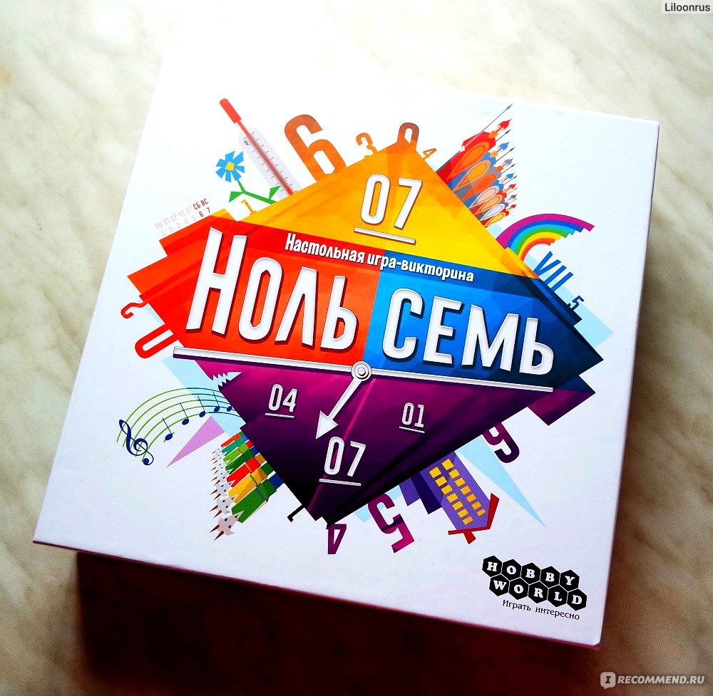 Настольная игра Hobby World: 