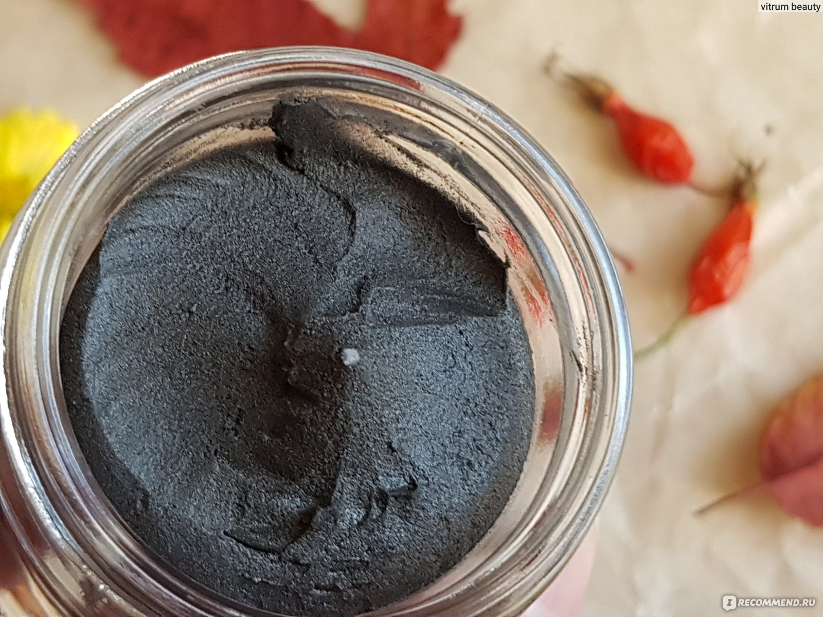 Маска для лица PAYOT Uni Skin MASQUE MAGNETIQUE фото