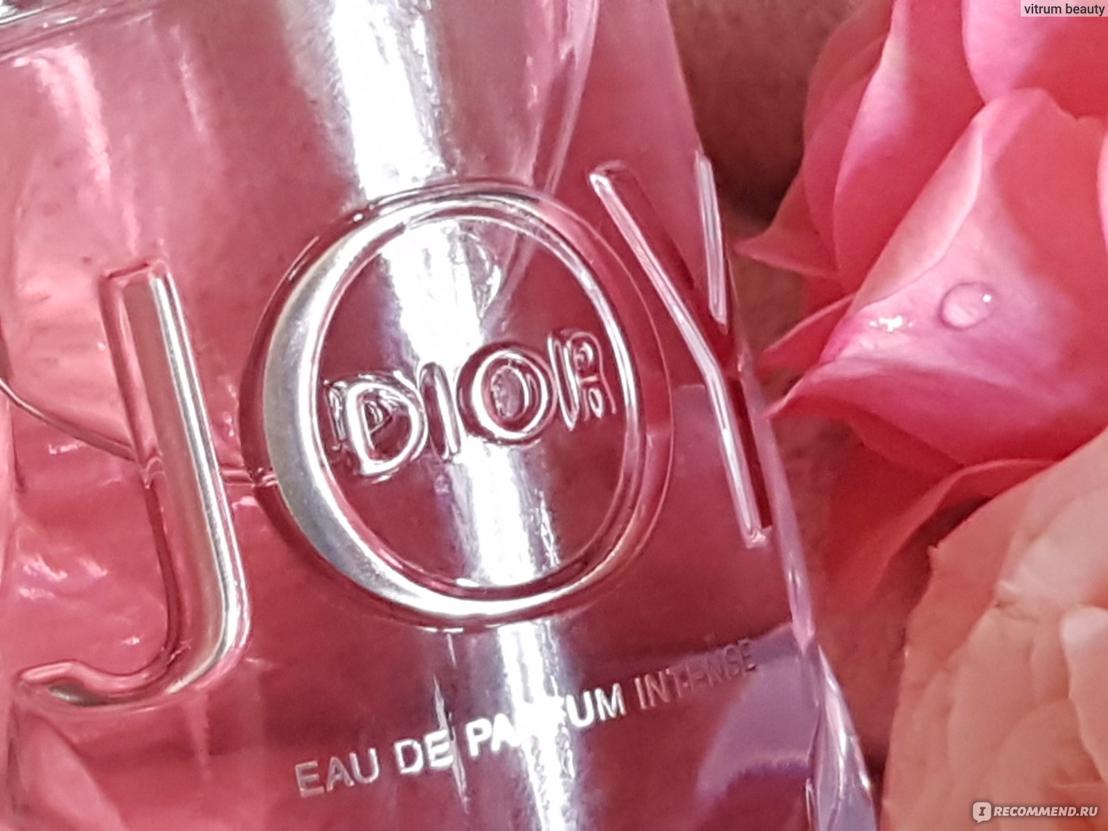 Джой би джой. Dior Joy. Dior Joy оригинал и подделка. Dior Joy батч код. Парфюм Joy Dior оригинал и подделка.