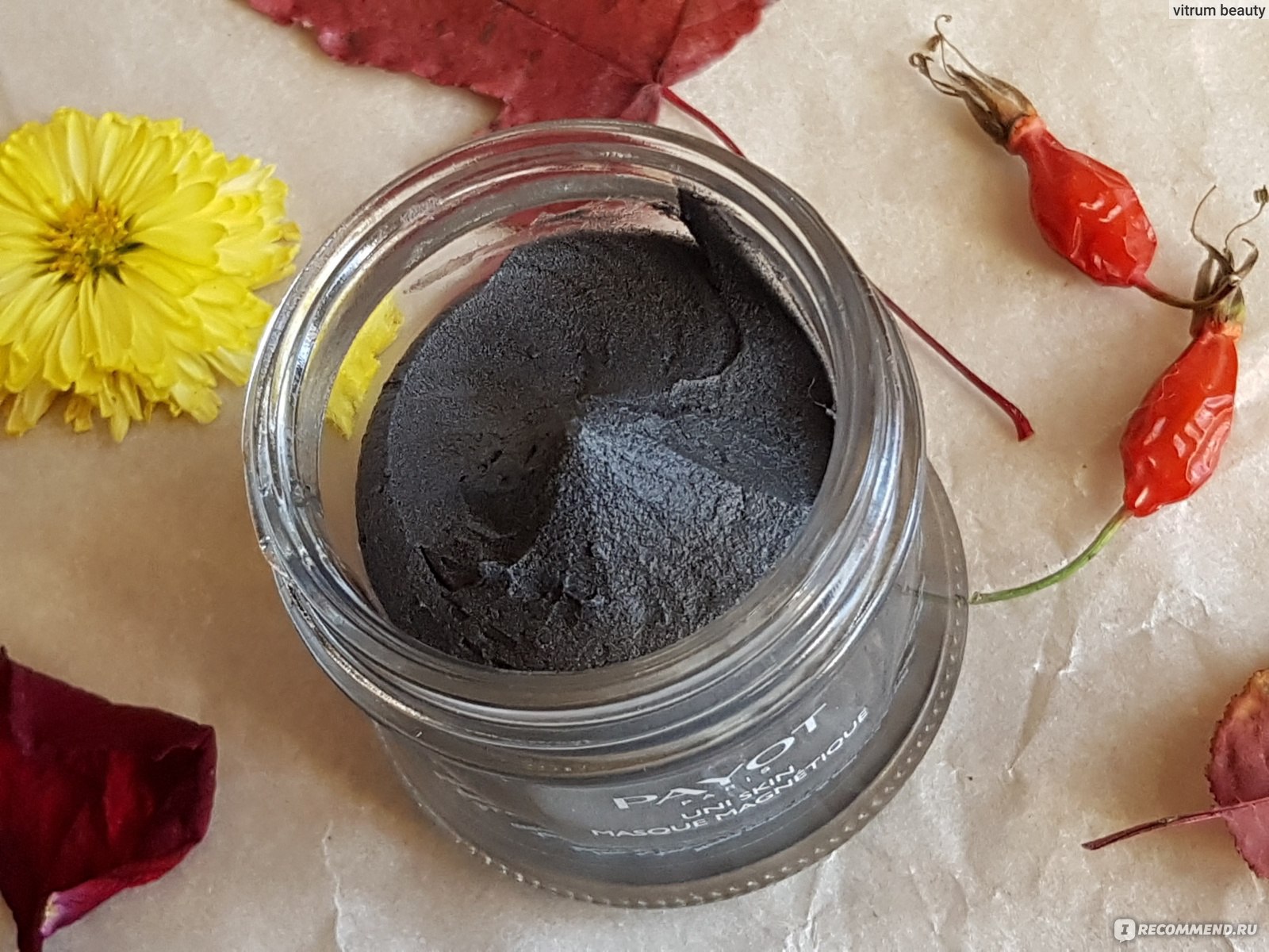 Маска для лица PAYOT Uni Skin MASQUE MAGNETIQUE фото