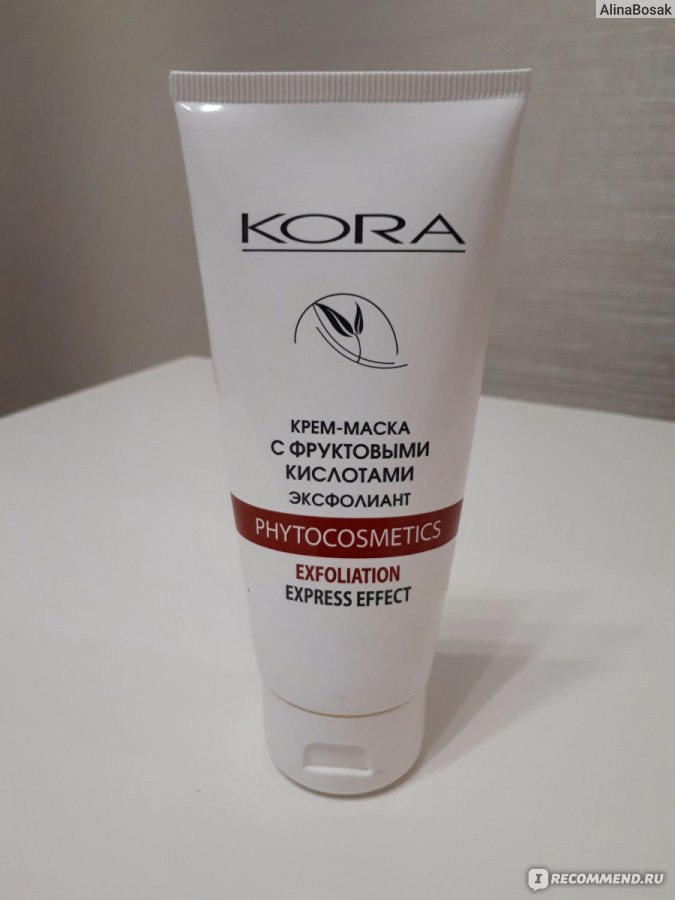 Эксфолиант для лица Кора Крем-маска с фруктовыми кислотами ...
