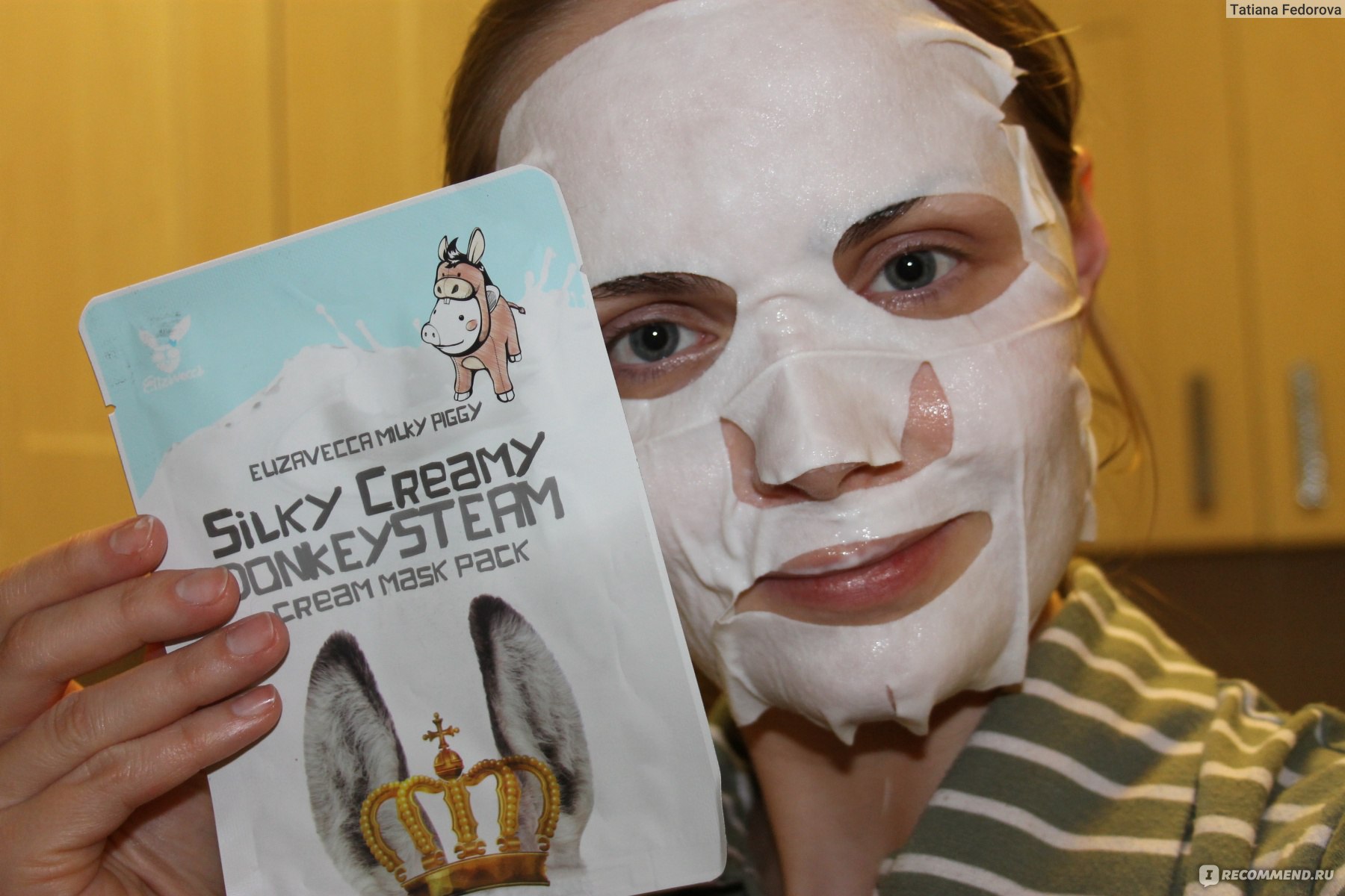 Silky cream donkey steam cream mask фото 36