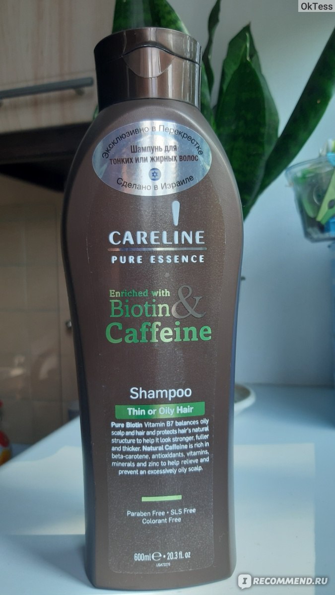 Careline Pure Essence Enriched with Biotin & Caffeine Shampoo - Thin o