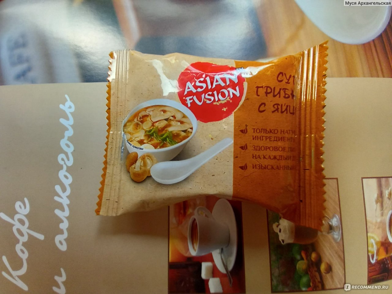 Супы быстрого приготовления Asian Fusion Суп грибной с яйцом фото