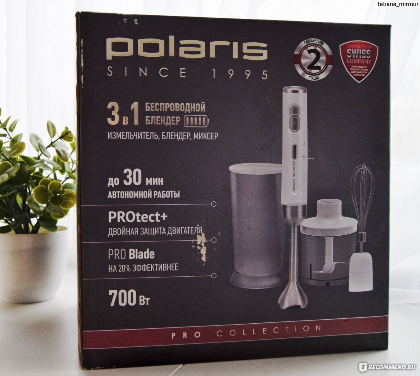 Блендер беспроводной Polaris PHB 0746 CordLess - «Беспроводной блендер.  Блажь или комфорт? + рецепт мясного суфле» | отзывы