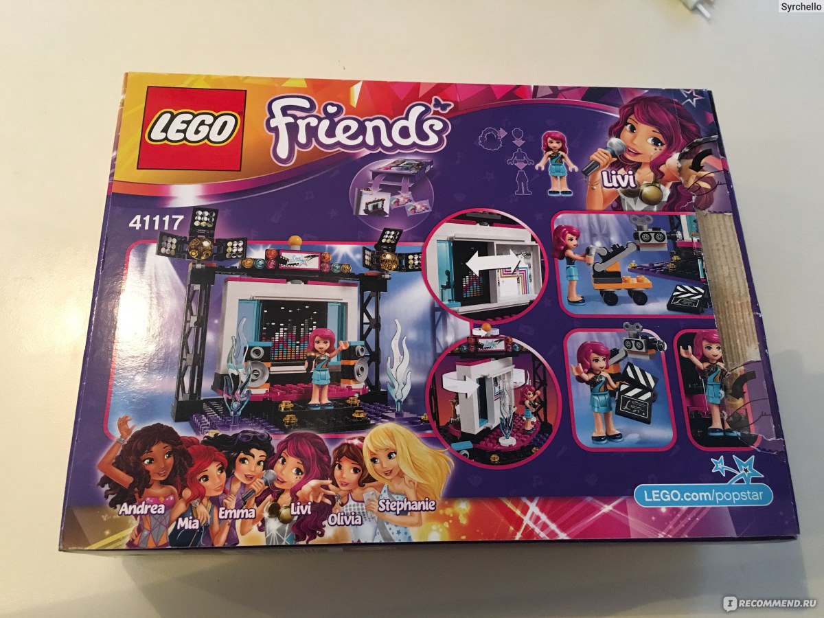 Lego Friends конструктор № 41117 «Livi Поп Звезда: Телестудия»». -  «Крутится, сияет, настоящая телестудия Лего» | отзывы