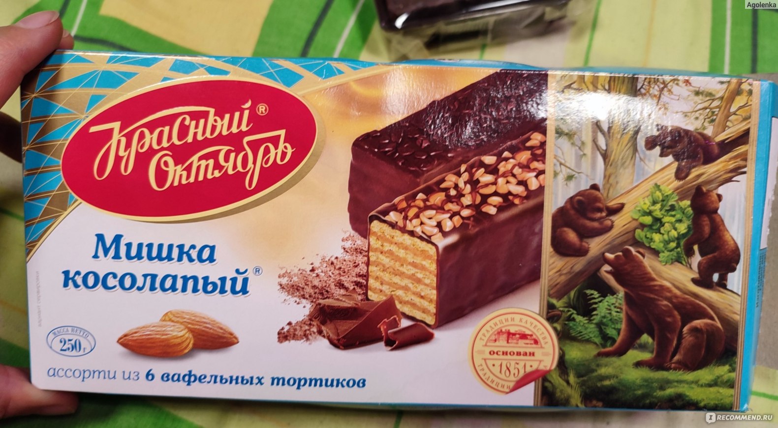 Лакомка вафельный торт