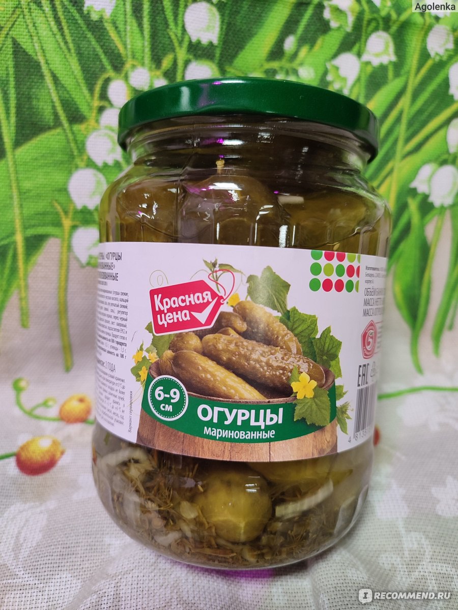 литровые банки вкусные огурцы. огурцы на зиму. маринованные огурцы без стерилизации. огурцы маринованные в баночке. маринованные огурцы на 3 банку.
