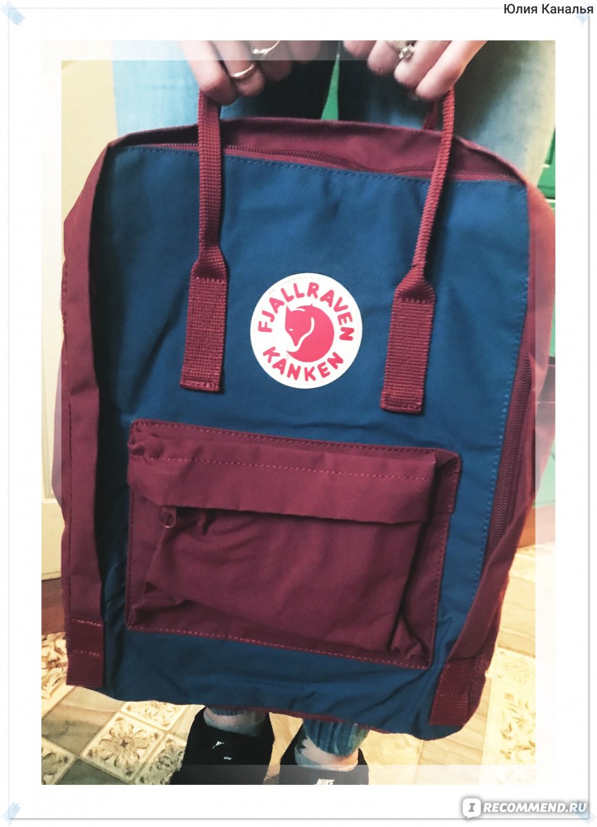 FjallRaven KanKen Classic Fjallraven Kanken