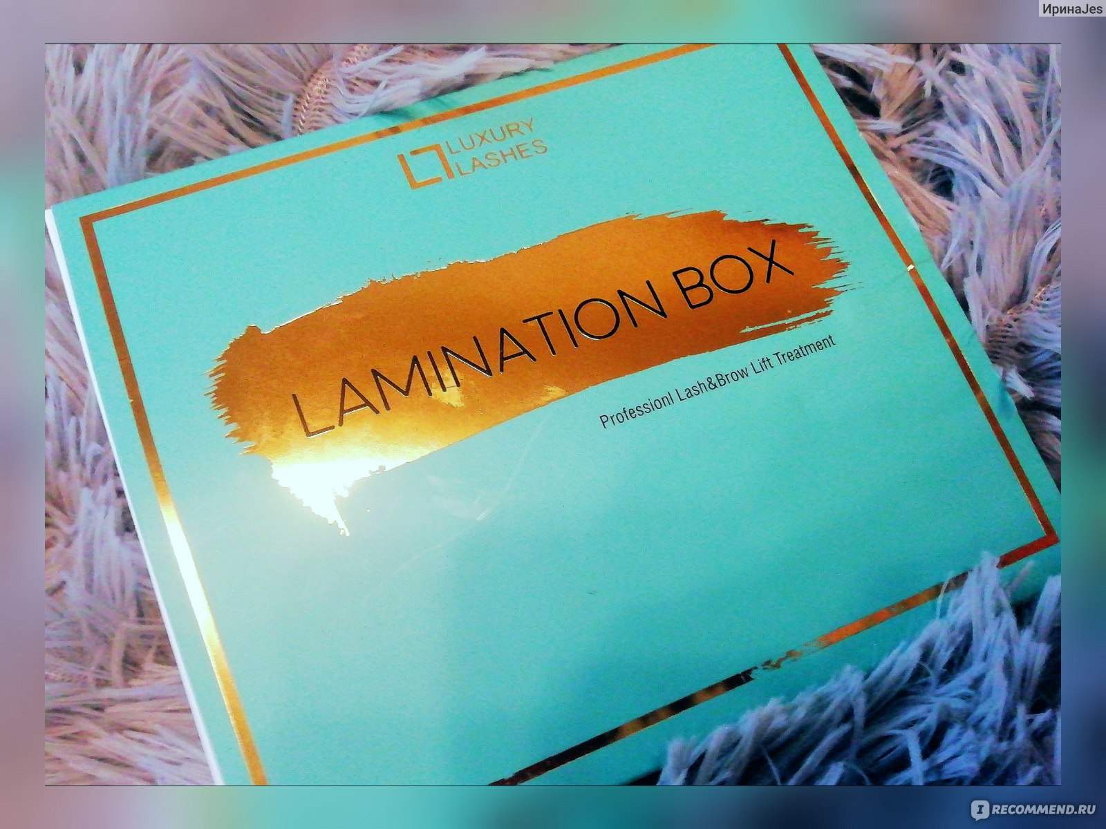 Набор для ламинирования бровей и ресниц Luxury lashes - Lamination box  фото