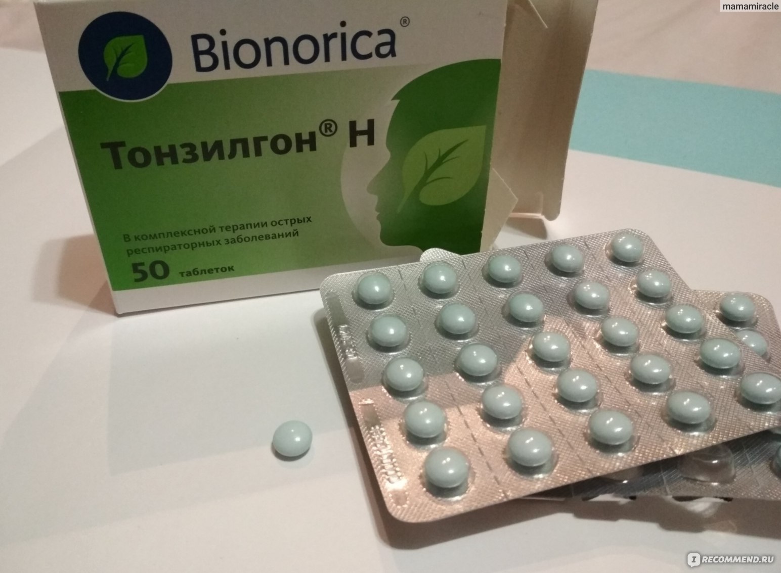 Тонзилгон н таблетки покрытые оболочкой отзывы. Bionorica тонзилгон. Бионика тонзилгон драже. Тонзилгон таблетки в таблетках. Тонзилгон н драже №50.